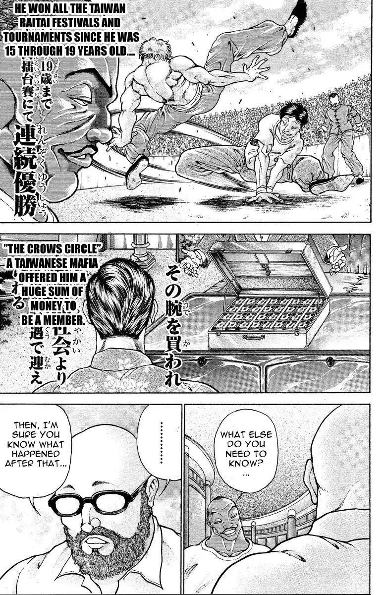 New Grappler Baki Chapter 204 5